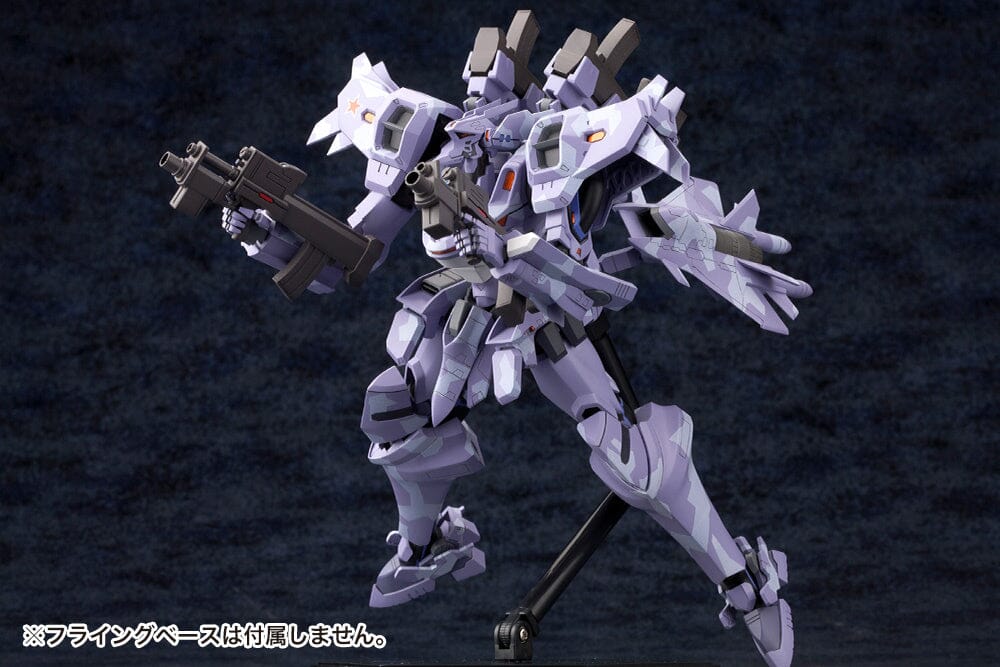 Muv-Luv Alternative Total Eclipse Su-37UB Terminator Model Kit (Reissue) - Image 7