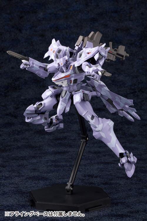Muv-Luv Alternative Total Eclipse Su-37UB Terminator Model Kit (Reissue) - Image 9