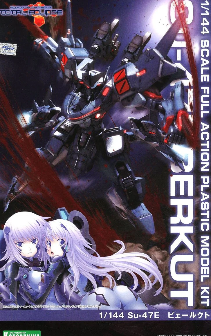 Muv-Luv Alternative: Total Eclipse Su-47E Berkut 1/144 Scale Model Kit - Image 2