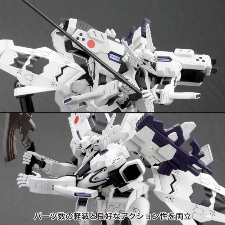 Muv-Luv Alternative XFJ-01a Shiranui Second Yuya Bridges Ki Model Kit - Image 15