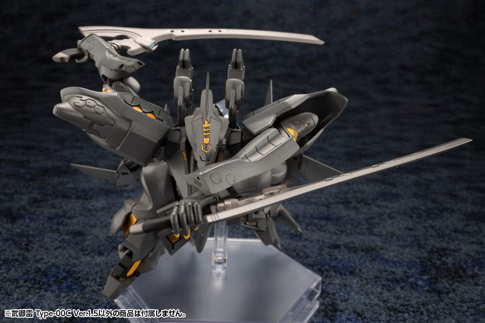 Muv-Luv Unlimited The Day After Takemikaduchi Type-00C (Ver.1.5) Model Kit - Image 6