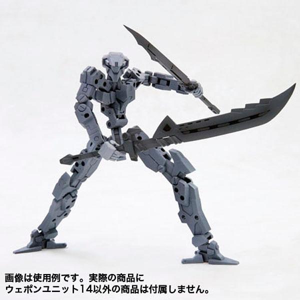 MW14R weapon unit 14 Samurai sword 2 - Image 3