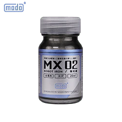 MX-02 Robot Iron