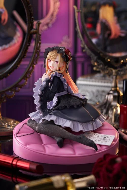 My Dress-Up Darling AMP+ Marin Kitagawa (Dress of Shizuku Kuroe Ver.) Figure - Image 2