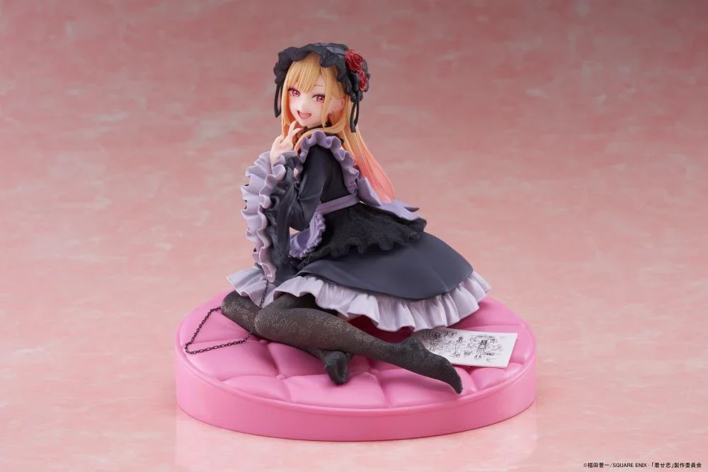 My Dress-Up Darling AMP+ Marin Kitagawa (Dress of Shizuku Kuroe Ver.) Figure - Image 5