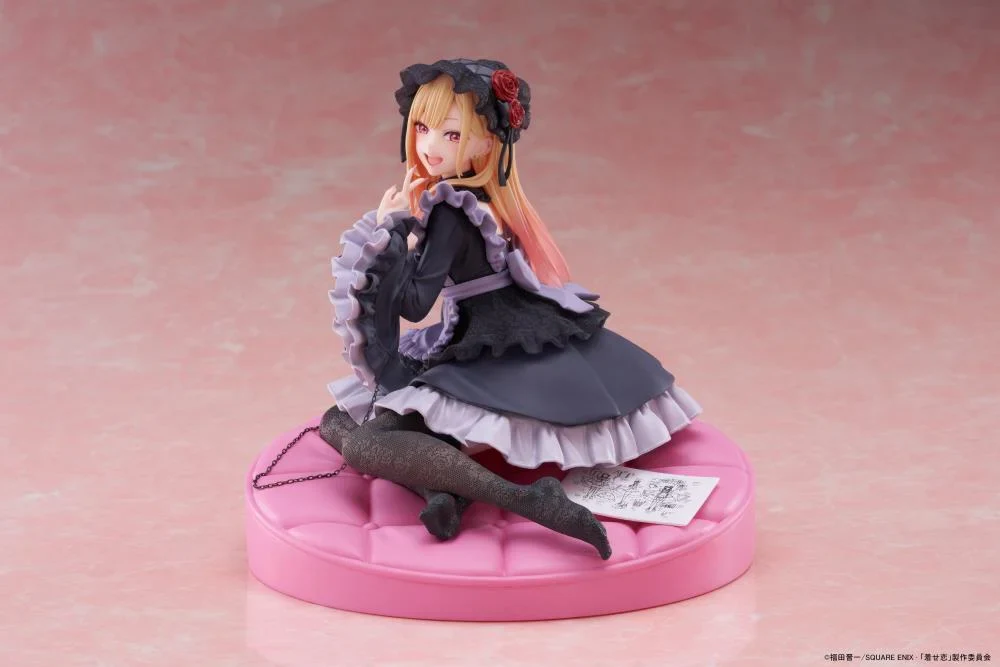 My Dress-Up Darling AMP+ Marin Kitagawa (Dress of Shizuku Kuroe Ver.) Figure - Image 6