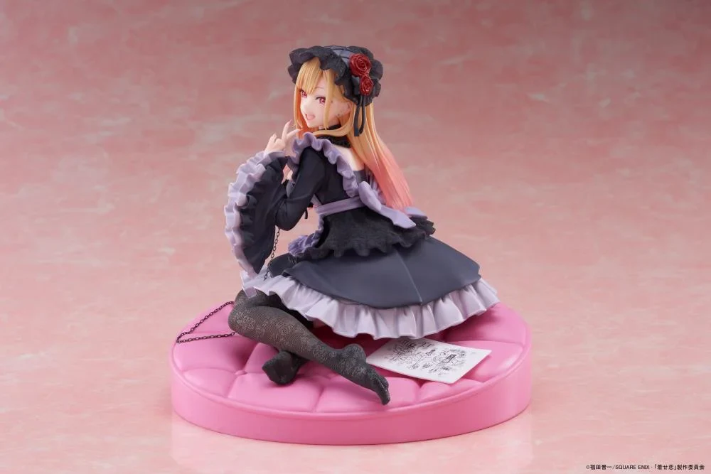 My Dress-Up Darling AMP+ Marin Kitagawa (Dress of Shizuku Kuroe Ver.) Figure - Image 7