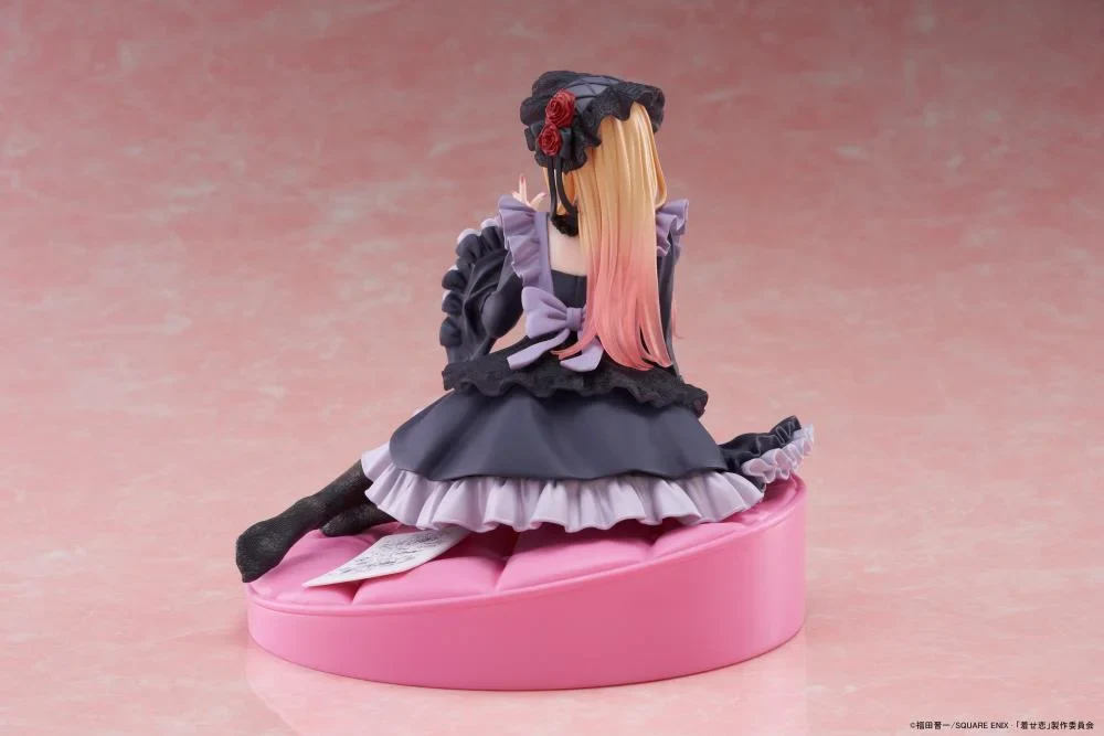 My Dress-Up Darling AMP+ Marin Kitagawa (Dress of Shizuku Kuroe Ver.) Figure - Image 8
