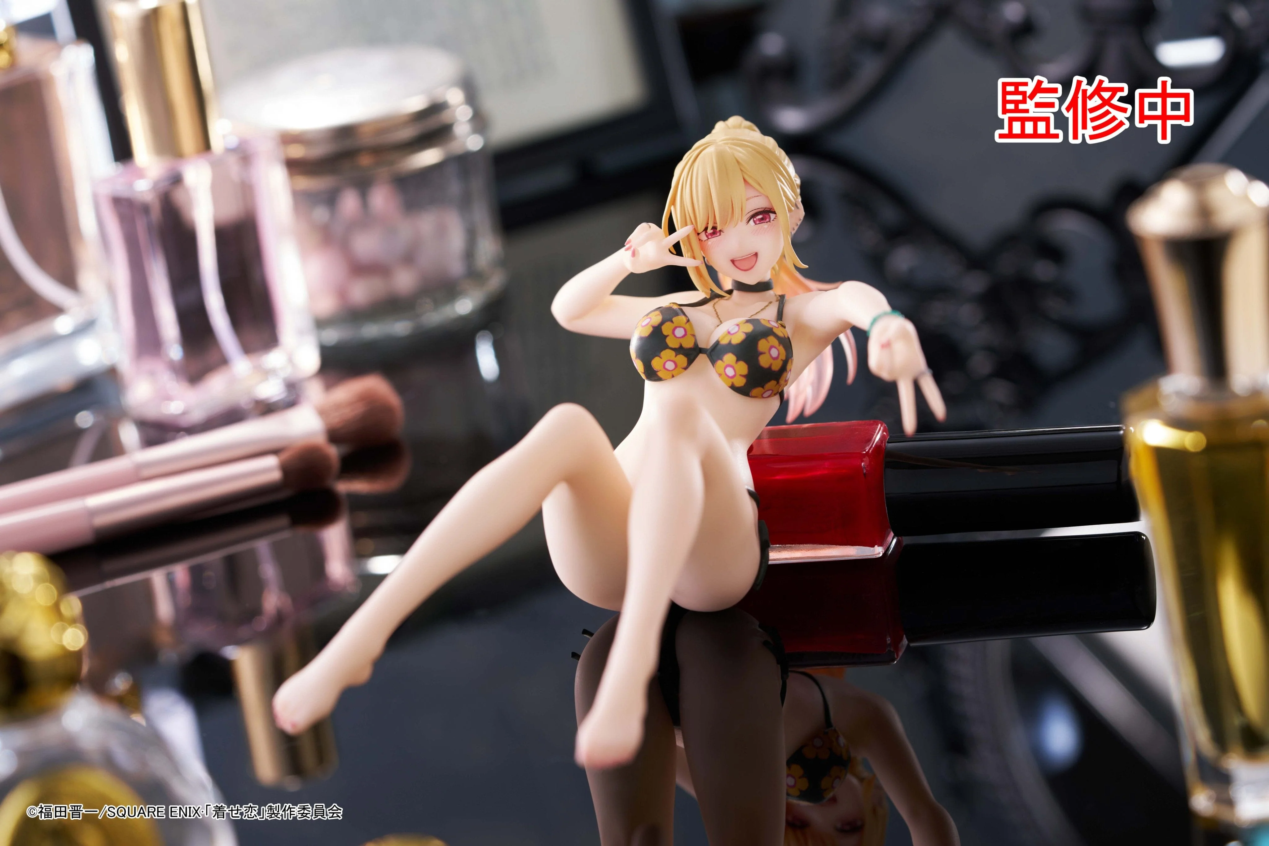 My Dress-Up Darling Aqua Float Girls Marin Kitagawa Figure - Image 3