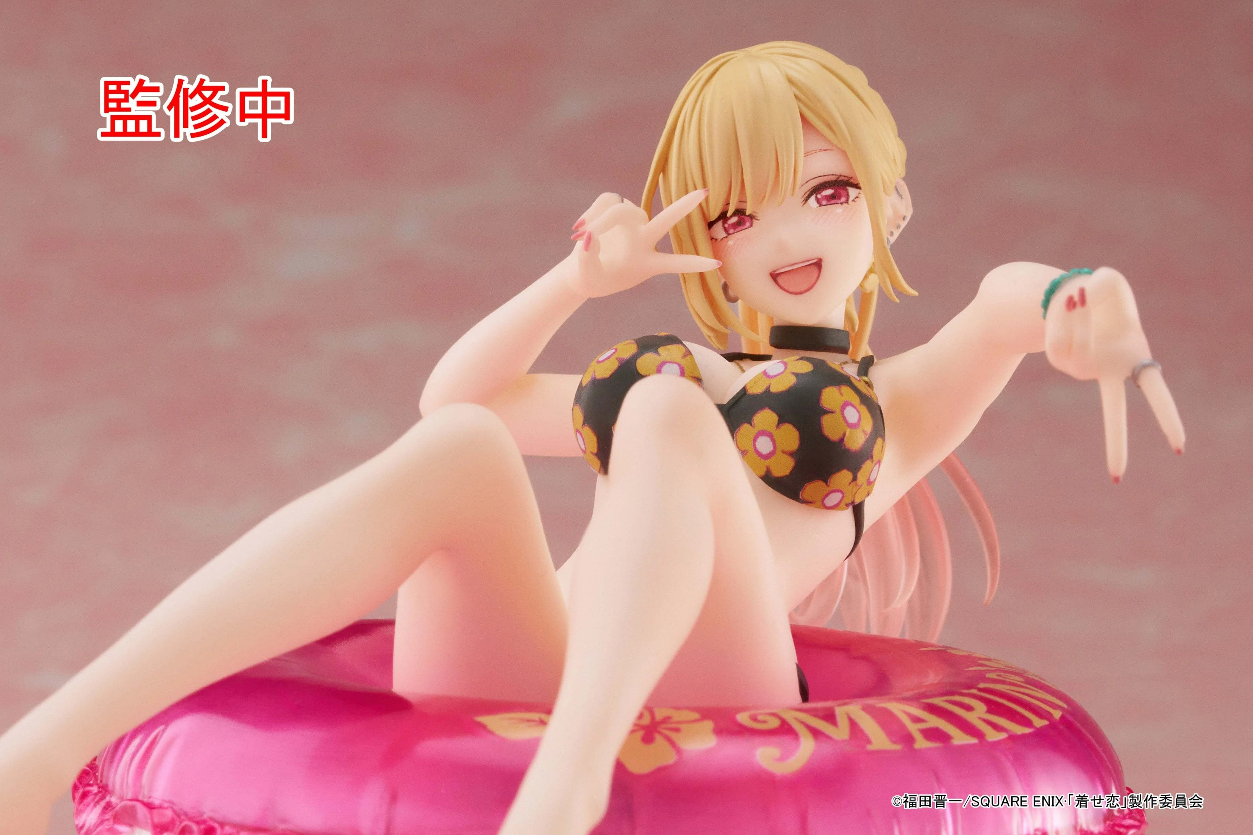 My Dress-Up Darling Aqua Float Girls Marin Kitagawa Figure - Image 4