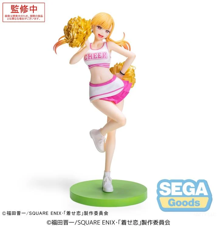 My Dress-Up Darling Luminasta Marin Kitagawa (Cheering!) Figure - Image 7