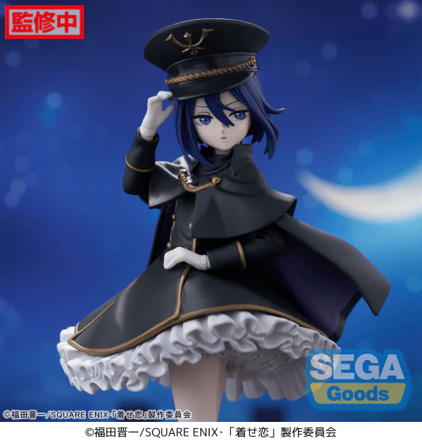 My Dress-Up Darling Luminasta Sajuna Inui (Black Lily) Figure - Image 3
