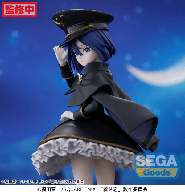 My Dress-Up Darling Luminasta Sajuna Inui (Black Lily) Figure - Image 4