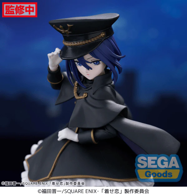 My Dress-Up Darling Luminasta Sajuna Inui (Black Lily) Figure - Image 5