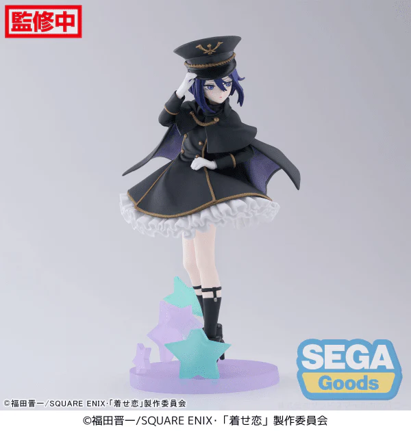 My Dress-Up Darling Luminasta Sajuna Inui (Black Lily) Figure - Image 9