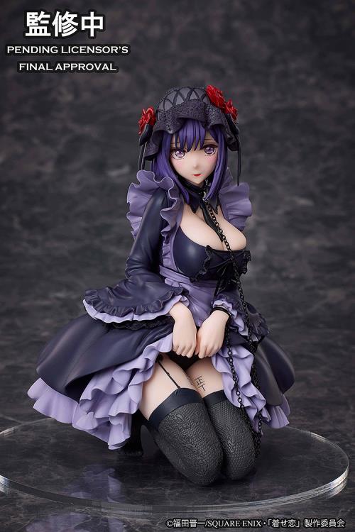 My Dress-Up Darling Marin Kitagawa (Shizuku Kuroe Cosplay Ver.) Figure - Image 8