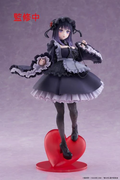 My Dress-Up Darling T-Most Marin Kitagawa (Shizuku Kuroe) Figure - Image 10