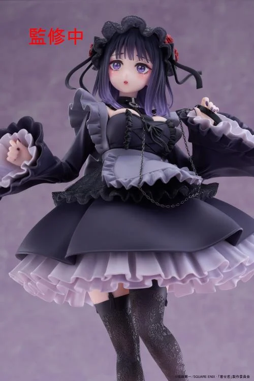 My Dress-Up Darling T-Most Marin Kitagawa (Shizuku Kuroe) Figure - Image 11
