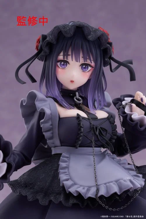 My Dress-Up Darling T-Most Marin Kitagawa (Shizuku Kuroe) Figure - Image 12
