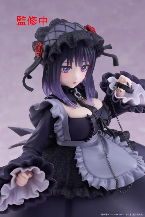My Dress-Up Darling T-Most Marin Kitagawa (Shizuku Kuroe) Figure - Image 13