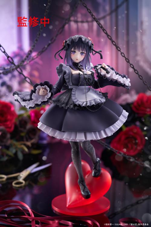 My Dress-Up Darling T-Most Marin Kitagawa (Shizuku Kuroe) Figure - Image 2