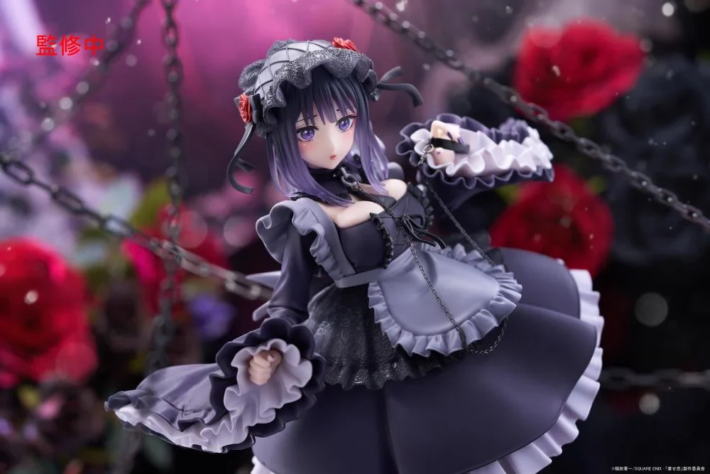 My Dress-Up Darling T-Most Marin Kitagawa (Shizuku Kuroe) Figure - Image 3