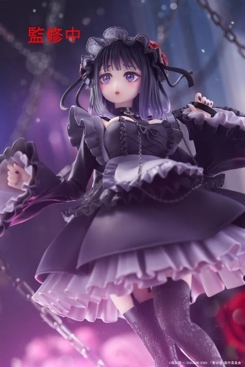 My Dress-Up Darling T-Most Marin Kitagawa (Shizuku Kuroe) Figure - Image 4