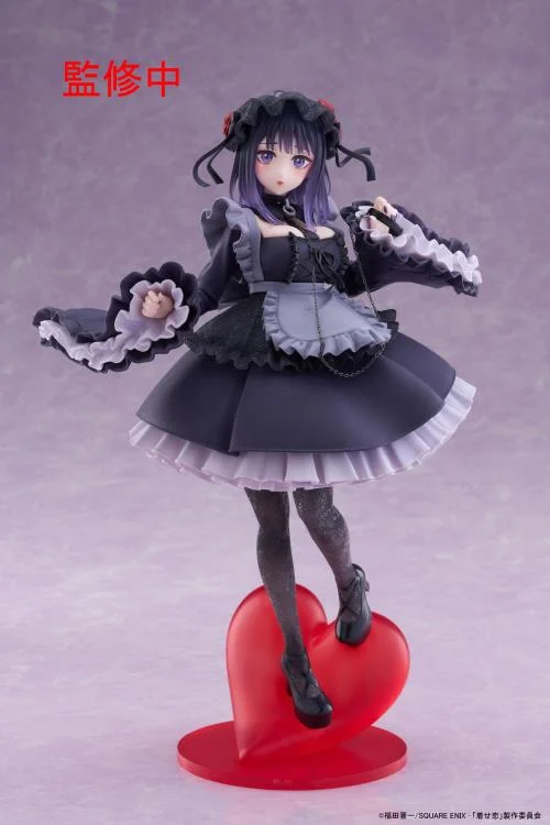 My Dress-Up Darling T-Most Marin Kitagawa (Shizuku Kuroe) Figure - Image 5