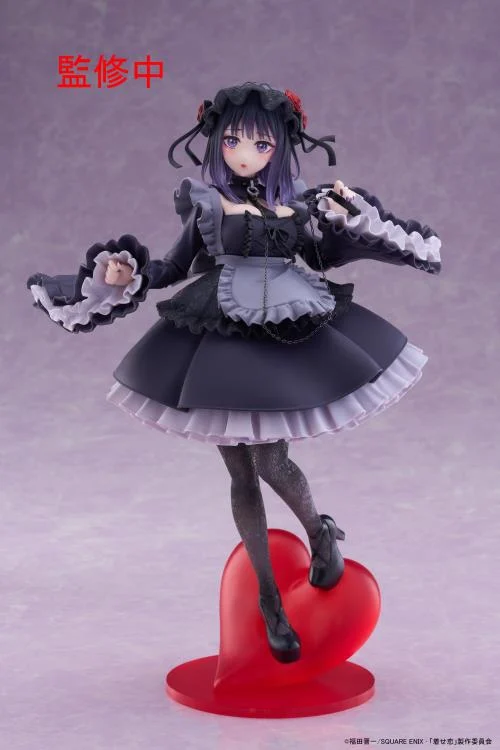 My Dress-Up Darling T-Most Marin Kitagawa (Shizuku Kuroe) Figure - Image 6