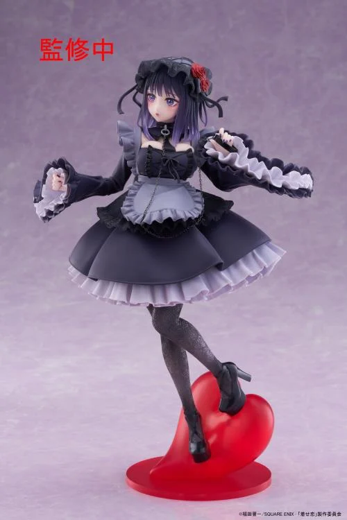 My Dress-Up Darling T-Most Marin Kitagawa (Shizuku Kuroe) Figure - Image 7