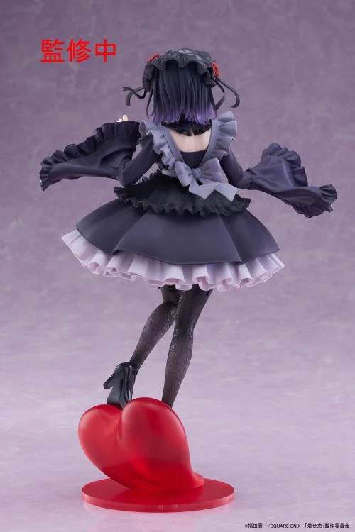 My Dress-Up Darling T-Most Marin Kitagawa (Shizuku Kuroe) Figure - Image 8