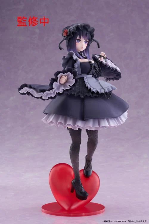 My Dress-Up Darling T-Most Marin Kitagawa (Shizuku Kuroe) Figure - Image 9