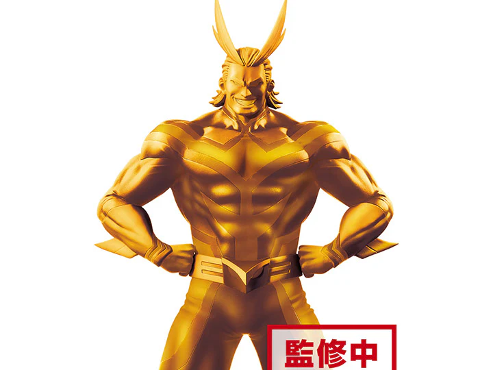 My Hero Academia Age of Heroes All Might Special (Ver.A)