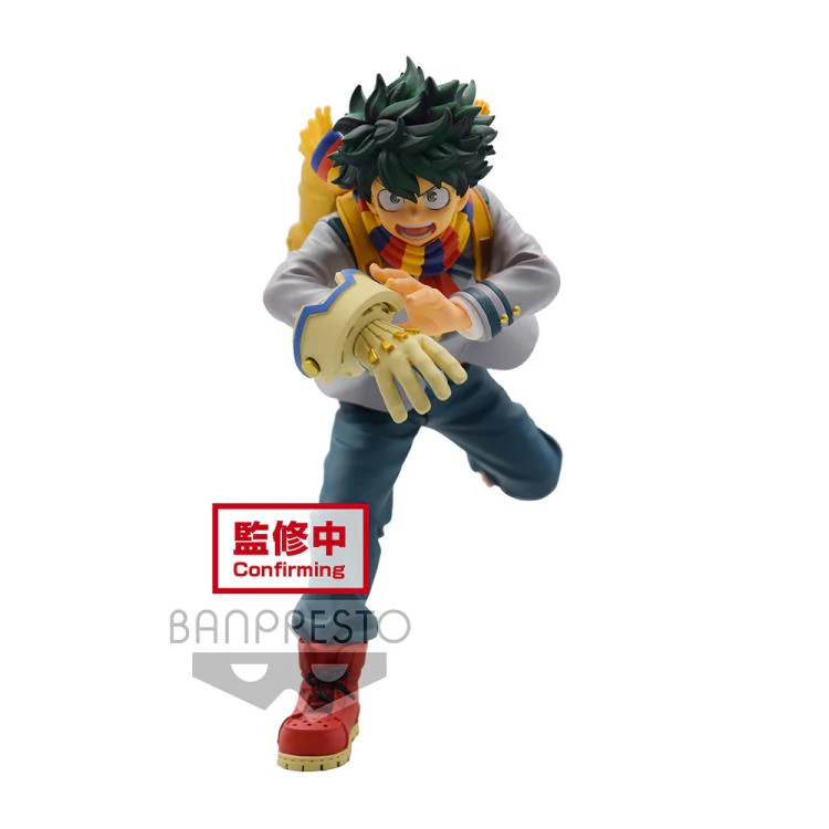My Hero Academia Bravegraph #1 Vol.1 Izuku Midoriya - Image 2