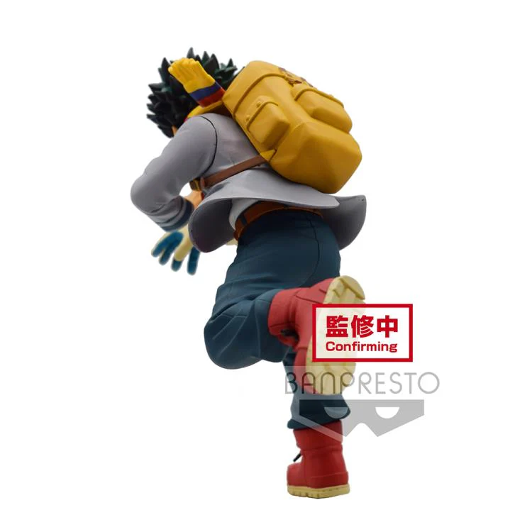 My Hero Academia Bravegraph #1 Vol.1 Izuku Midoriya - Image 5