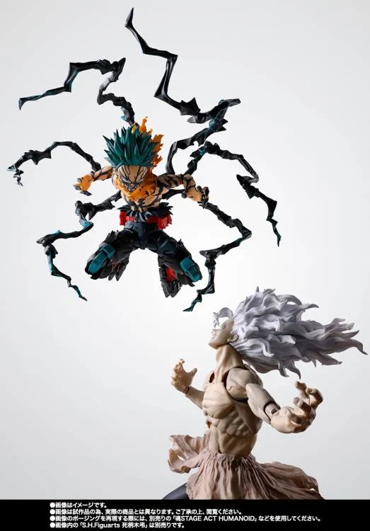 My Hero Academia S.H.Figuarts Deku Overlay Action Figure - Image 9