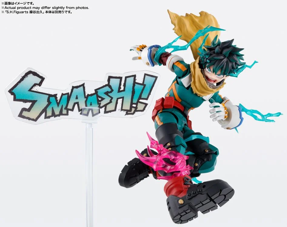 My Hero Academia S.H.Figuarts Izuku Midoriya & Katsuki Bakugo Plus Ultra Option Parts Set - Image 4