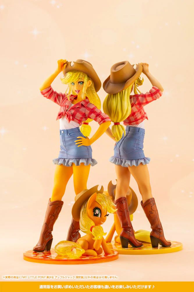 My Little Pony Bishoujo Applejack (Limited Edition) - Image 10