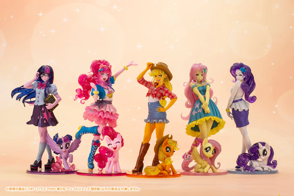 My Little Pony Bishoujo Applejack (Limited Edition) - Image 12