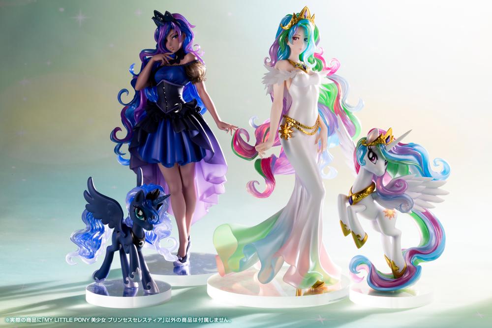 My Little Pony Bishoujo Princess Celestia - Image 17