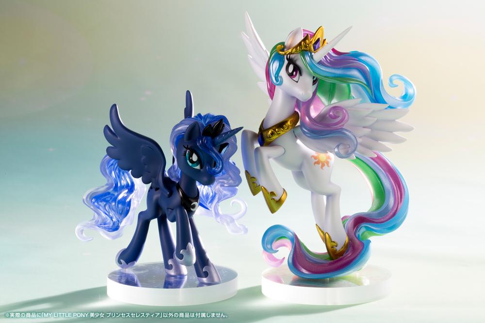 My Little Pony Bishoujo Princess Celestia - Image 18