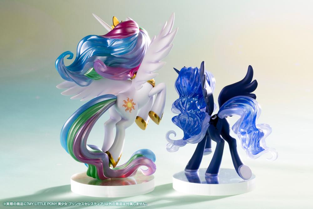 My Little Pony Bishoujo Princess Celestia - Image 19