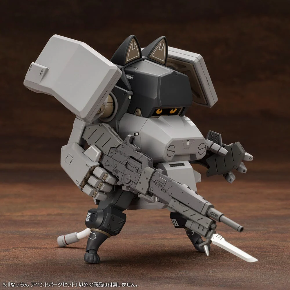 JGSDF Type 07 Tank Nacchin Append Parts Set - Image 14