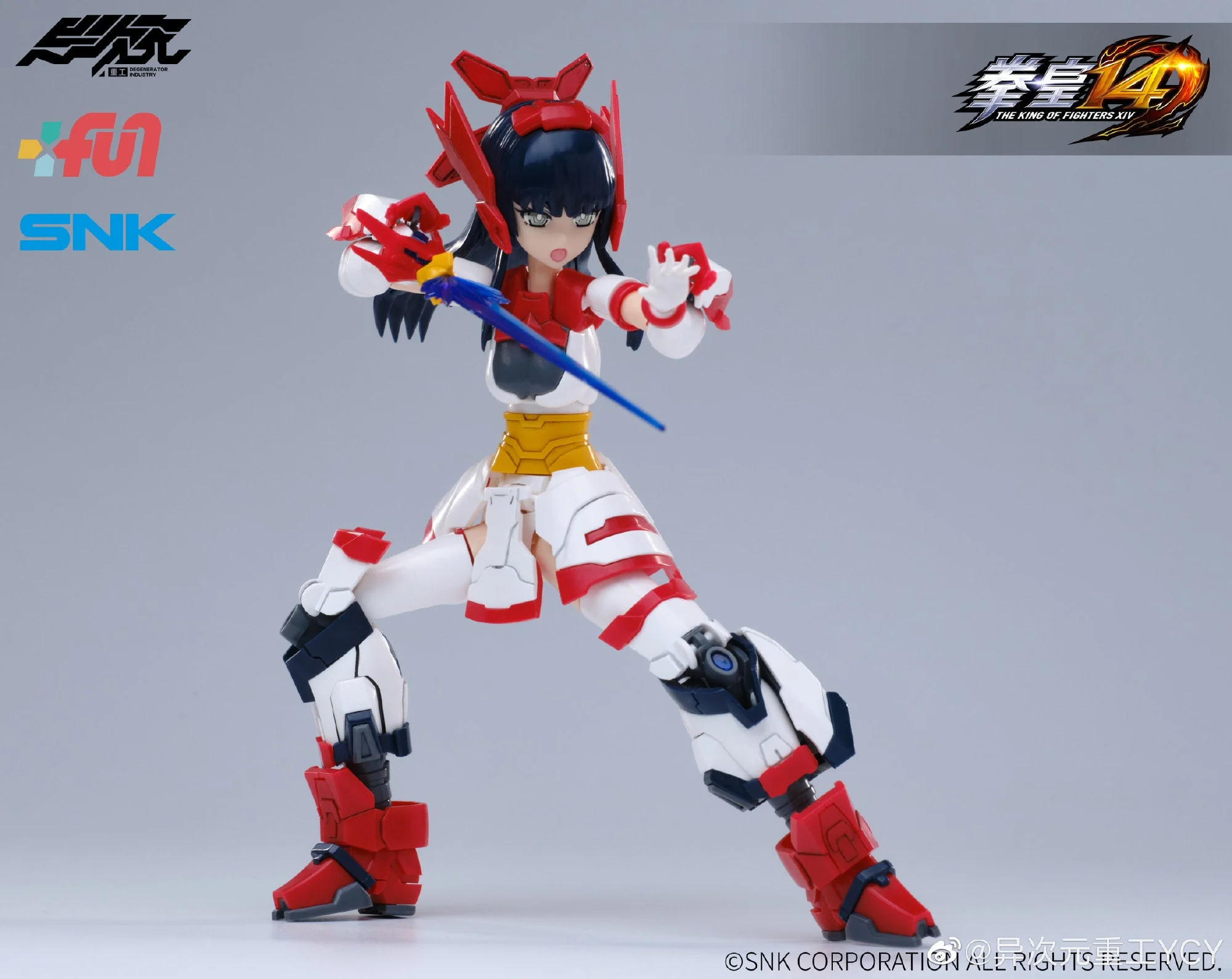 Nakoruru (Samurai Showdown) W/ 2 Eagles Model kit - Image 2