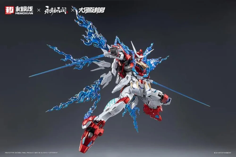 Naraka Bladepoint Yueshan (Yinglong) Armor (Deluxe Ver.) 1/15 Scale Model Kit - Image 10