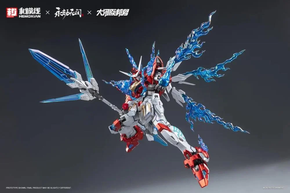 Naraka Bladepoint Yueshan (Yinglong) Armor (Deluxe Ver.) 1/15 Scale Model Kit - Image 11