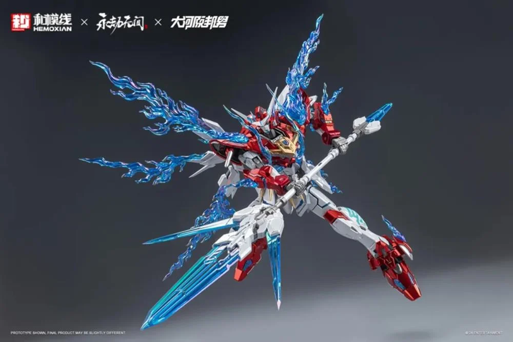 Naraka Bladepoint Yueshan (Yinglong) Armor (Deluxe Ver.) 1/15 Scale Model Kit - Image 12