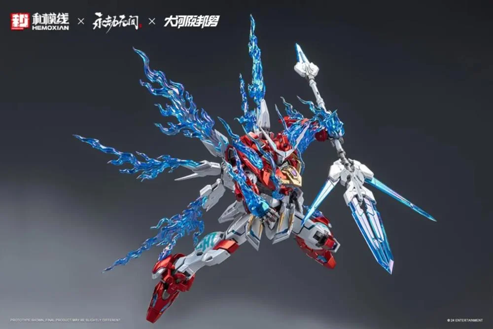 Naraka Bladepoint Yueshan (Yinglong) Armor (Deluxe Ver.) 1/15 Scale Model Kit - Image 13