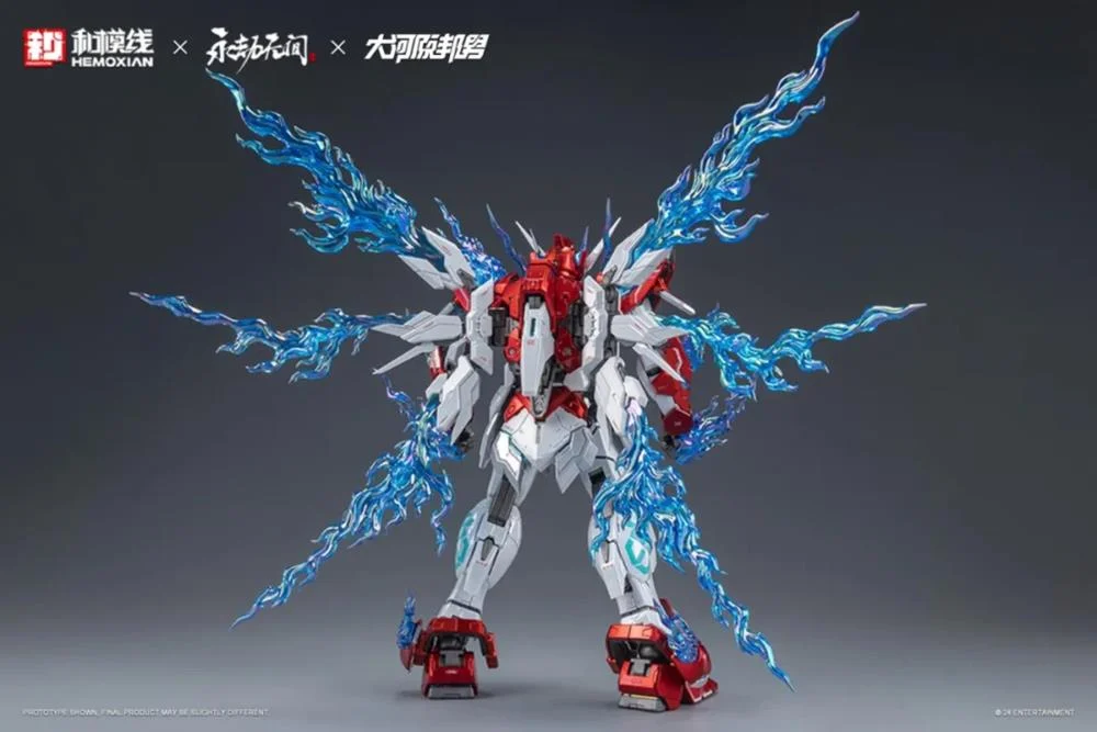 Naraka Bladepoint Yueshan (Yinglong) Armor (Deluxe Ver.) 1/15 Scale Model Kit - Image 15