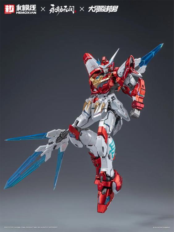 Naraka Bladepoint Yueshan (Yinglong) Armor (Deluxe Ver.) 1/15 Scale Model Kit - Image 16
